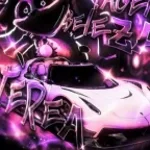 Montagem Beleza Etérea