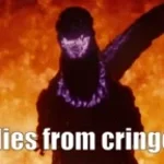 Shin Gojira death roar