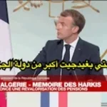 Les algeriens, les marocains Macron