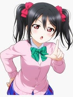 Nico Nico Nii complete