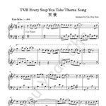 Sgooderman ShortThemeTune