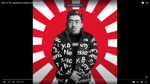 Drip of The Japanese Emperor (Hirohito Drip)