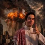 alah wokbah