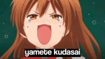 Anime Girl Yamete kudasai sound effect
