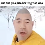 xue hua piao piao sped up