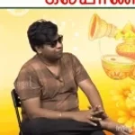 vango vango (mp3cut.net) (1)