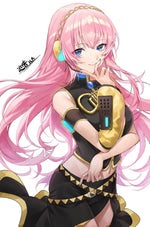 Megurine Luka Tako Luka Maguro Fever (Project Diva 2nd)