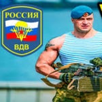 VDV song (Updated) - Sound