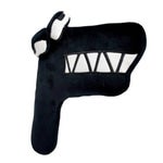 Alphabet Lore F Sound Effect