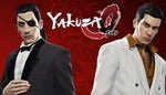 Baka Mitai  Yakuza 0