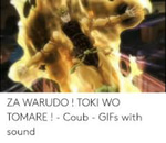 TOKIO TOMARE