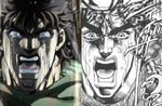 SHIZAAAAAAAAAAAA (JoJo)
