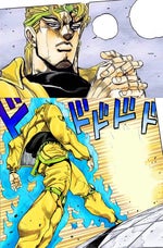 Dio Muda