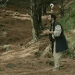 Slow yourelf adventurer