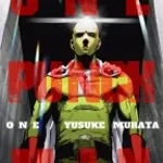 One_Punch_Man_-_Genos_Vs_Saitama_Sound_Design_-_128-1