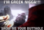 imgreekni