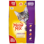 Meow ringtone