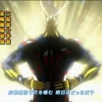 All Might theme song