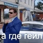 SPOILER_rozjebatoruszów (1) (copy)