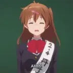 Yamete Kudasai - Sound Effect