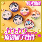 megalovania sound effect