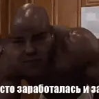 Сасавот да затки - Sound