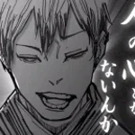 naoya loud
