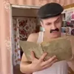 for leo