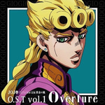 Giorno's Theme Best Part