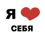 shadowraze PIF PAF 77872092