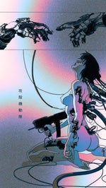 Sewerslvt Pretty Cvnt