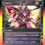 genshin impact is a good