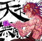 econyalu2008 ilyhiryu (slowed)