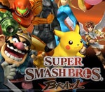 Smash every time im in the street - Sound