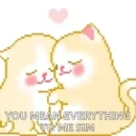 est ce que je t'aime?