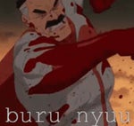 buru nyu Neco - Sound