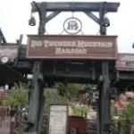 big thunder moutian safity speil