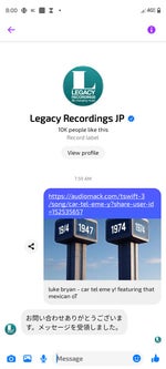 rise with mw now ee Fight fir our right to exisit!