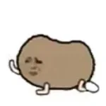 I cant Move It Move It Anymore