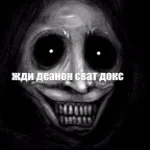 парень молодой игорь вихорьков - Sound