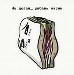 все ясно героин, марихуана, крэк - Sound