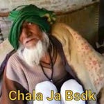 Chala jaa Bsdk
