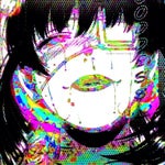 You take your dad's car without telling him