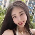 Floptropica Jiafei Criminal Products - Sound