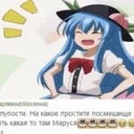 BANG BANG BANG