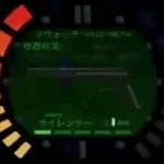 Goldeneye Pause Music