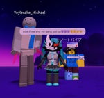 Azure Latch Shidou Ult Theme