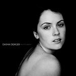 فري مايك اغاني x10 خالتك مو زينه - Sound