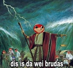 do you know de wae