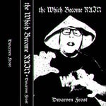 overwatch song duntus